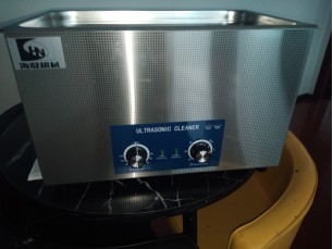 小型超声波清洗机